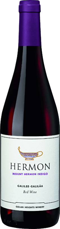 Mount Hermon Indigo - Golan Heights Winery