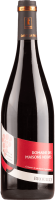 Brouilly AOP - Domaine des Maisons Neuves