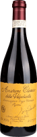 Sergio Zenato Amarone della Valpolicella Classico Riserva DOCG - Zenato