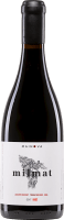 Milmat Reserva Tinto - Mainova