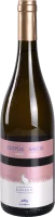 Aspros Lagos weiß - Douloufakis Winery