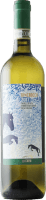 Rincrocca Castelli Di Jesi Verdicchio Riserva Classico - La Staffa