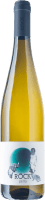 Petra Weinberg Dolomiten IGT - Weingut Röck