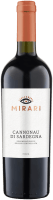 Cannonau di Sardegna DOC - Mirari