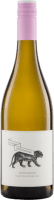 Mühlhofen Sauvignon Blanc Reserve - Bietighöfer