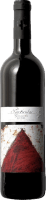 Garnacha Particular Old Wine - San Valero