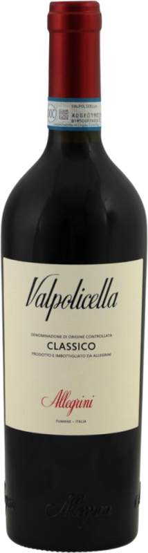 Valpolicella Classico DOC - Allegrini