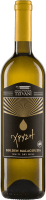 Golden Malagouzia Wine Museum PGI - Tzivani