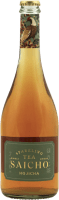 Hojicha alkoholfrei - Saicho