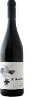 Somatico Pugnitello IGT - Podere Il Castellaccio