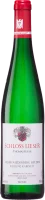 Niederberg Helden Riesling Kabinett - Schloss Lieser