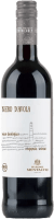 Barone Montalto Nero d'Avola DOC - Mondo del Vino