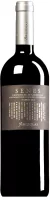 Senes Cannonau di Sardegna Riserva DOC - Argiolas