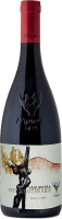 Vinupetra Viticentenarie Rosso Sicilia DOC - I Vigneri Salvo Foti