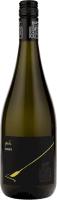 Corte delle Calli Vino Bianco Frizzante Piu - Serena Wines