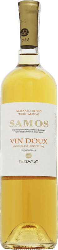 Moscato Samos - UWC Samos