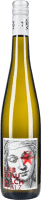 Vorschau: Liebfraumilch - Weingut Hammel