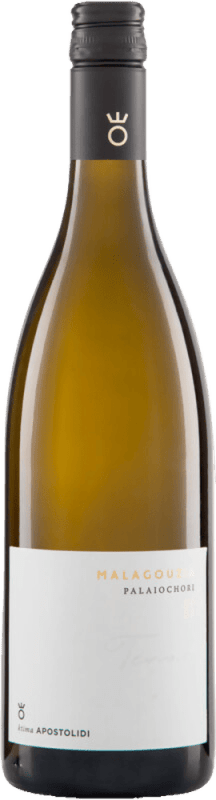 Malagouzia Palaiochori Kavala - Domaine Apostolidi