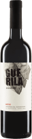 Retro Red Selection Vipavska Dolina ZGP - Guerila Wines