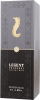 Vorschau: Yamazaki Cask Finish Blend - Legent