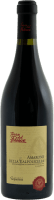 Torre del Falasco Amarone della Valpolicella DOC - Cantina Valpantena