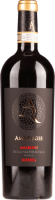 Amaregis Amarone della Valpolicella Riserva DOCG - Cielo e Terra