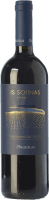 Is Solinas Carignano del Sulcis Riserva DOC - Argiolas