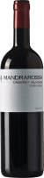 Mandrarossa Serra Brada Cabernet Sauvignon - Cantine Settesoli