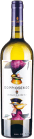 Doppiosenso - Borgo Macereto