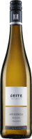 Rüdesheimer Riesling trocken - Weingut Josef Leitz