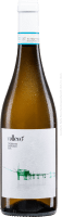 Vallevo Trebbiano d' Abruzzo - Cantina Frentana