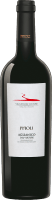 Pipoli Aglianico del Vulture DOC - Vigneti del Vulture