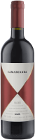 Camarcanda Bolgheri DOC - Ca'Marcanda