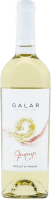 Voskehat trocken - Galar Vines