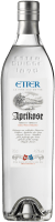 Etter Aprikose Royale Luizet Schweizer Aprikose 0,7 l - Etter