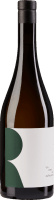 R de Rieussec AOP - Domaines Barons de Rothschild (Lafite)