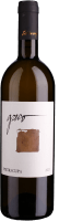 Campania Greco IGT - Pietracupa