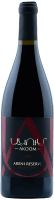 Akoom Areni Reserve trocken - Mijnaberd Alco