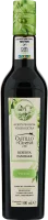 Reserva Familiar Picual Natives Olivenöl 0,5 l - Castillo de Canena