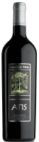 ATIS Bolgheri Superiore DOC - Guado al Melo