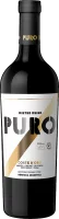 Puro Corte d'Oro Mendoza - Dieter Meier