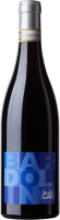 Bardolino Superiore - Le Vigne Di San Pietro