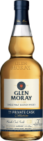 Private Cask Marsala Finish - Glen Moray