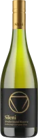 The Straits Sauvignon Blanc - Sileni Estates
