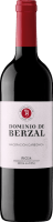 Maceracion Carbónica - Dominio de Berzal