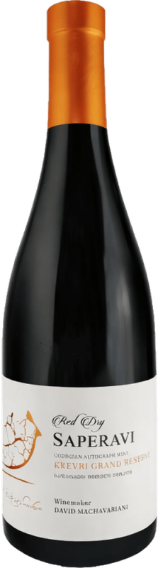 Saperavi Qvevri Grand Reserve - Terra Kisi