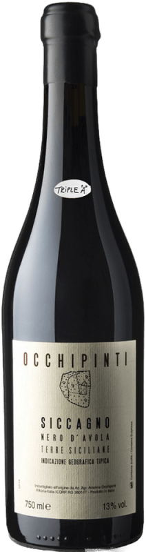 Nero d'Avola Siccagno IGT - Arianna Occhipinti