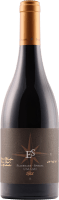 Umami Cuvée Goldkapsel - Ellermann-Spiegel
