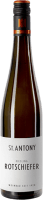 Vorschau: Riesling vom Rotschiefer trocken - St. Antony