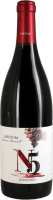 Laudum Pasas de Monastrell - Bodega Bocopa